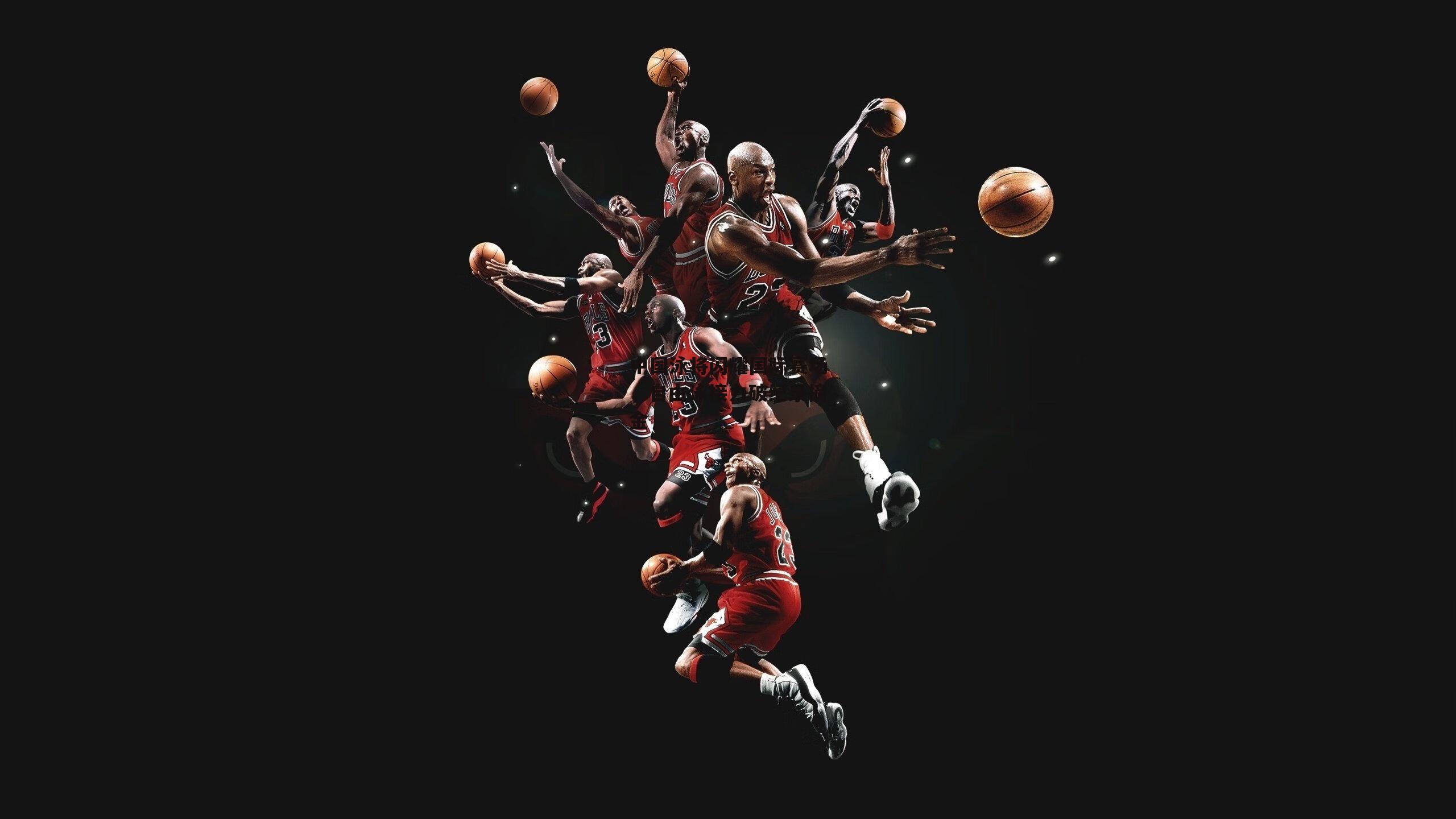 中国泳将闪耀国际赛场，自由泳接力破纪录摘金